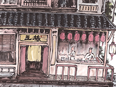 日本料理玉椿燒鳥居酒屋餐飲全案策劃設(shè)計紀實