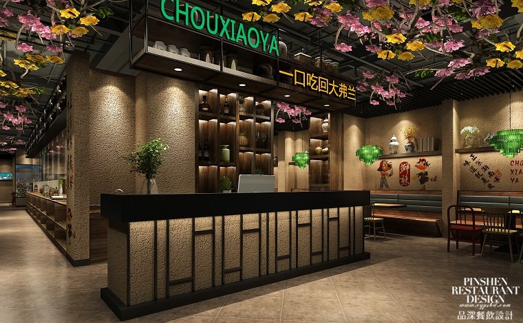 特色主題餐廳怎么設計比較好-2