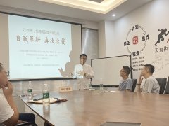 悅得閑攜手品深餐飲設(shè)計(jì)，廣式點(diǎn)心茶樓品牌升級迭代正式啟動