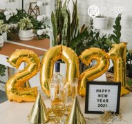 2021年品深設(shè)計(jì)新年賀辭：蓄勢待發(fā)，未來可期