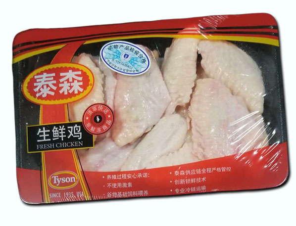 pof交聯膜